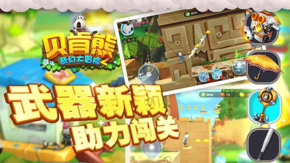 宏信建发午后急涨超19% 此前招银国际维持买入评级