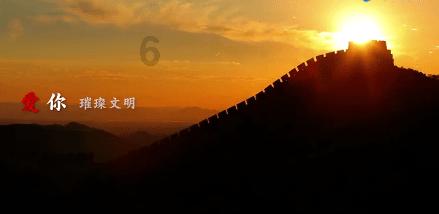 陈平原 | 博士生导师的责任与边界