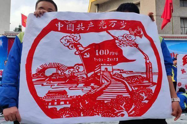 枪血黑手党