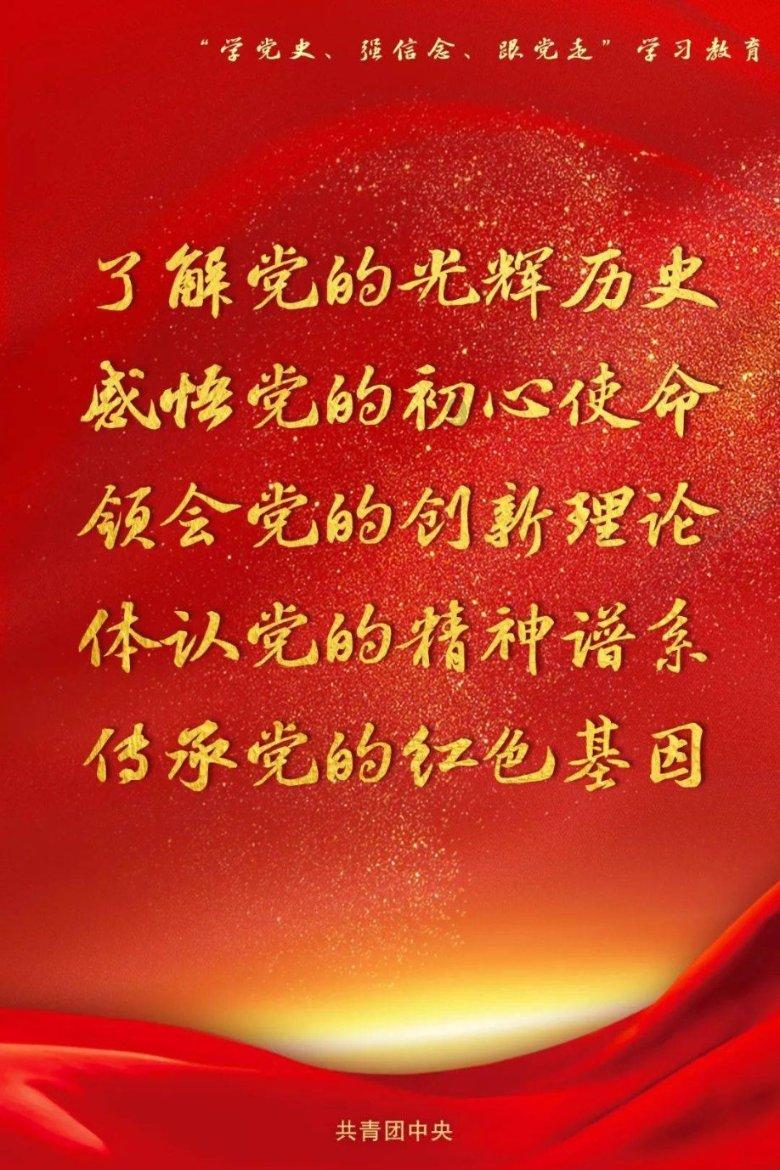 久久丫超标排污被罚20万